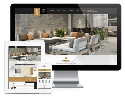 網(wǎng)站開發(fā)制作